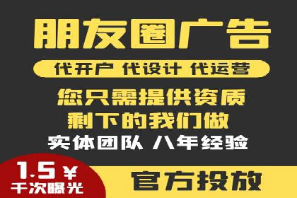 百度推广返点政策解读及案例分析